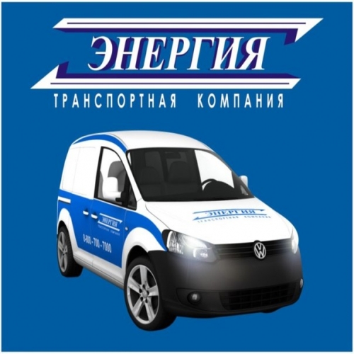 Одна машина Одна машина